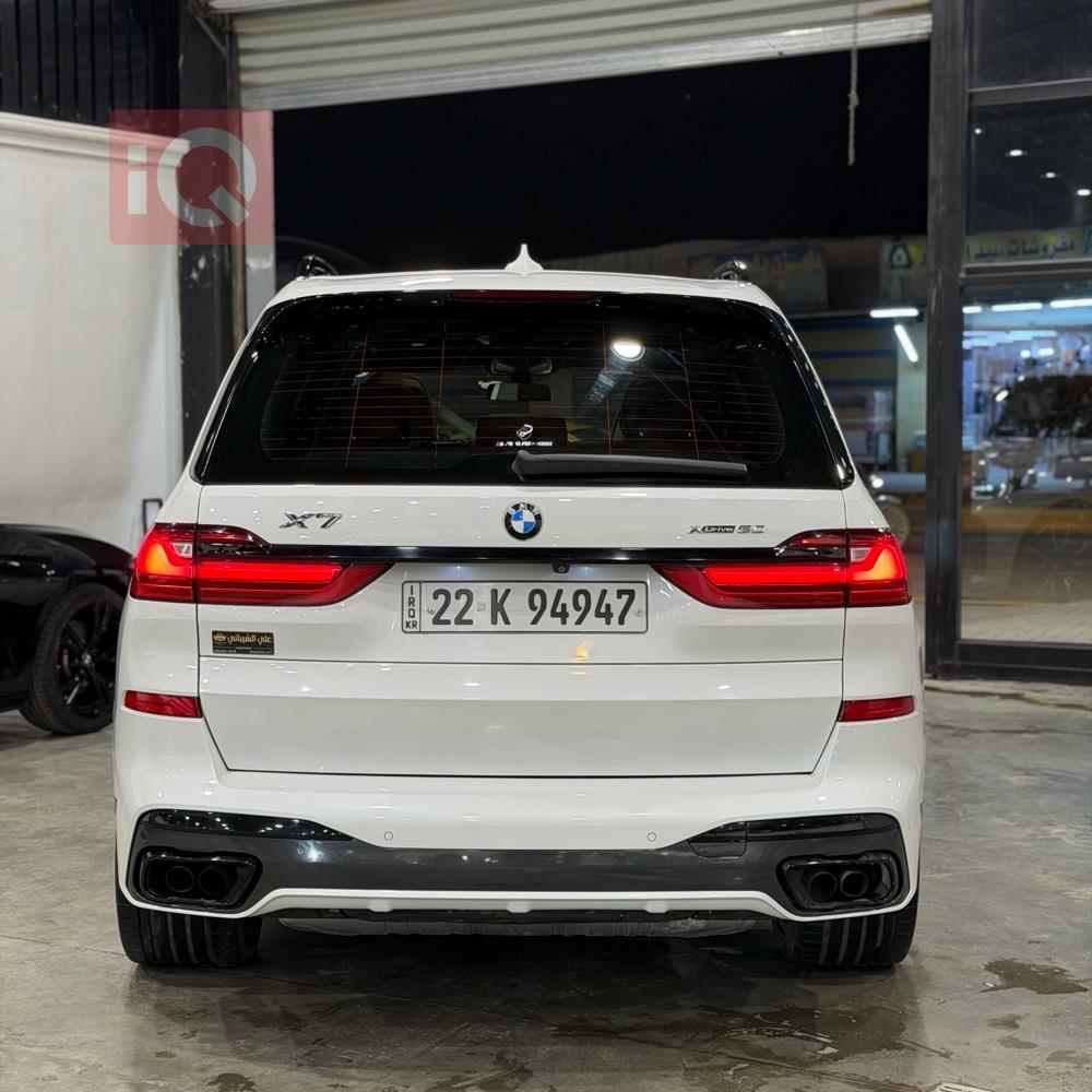 بي ام دبليو X7